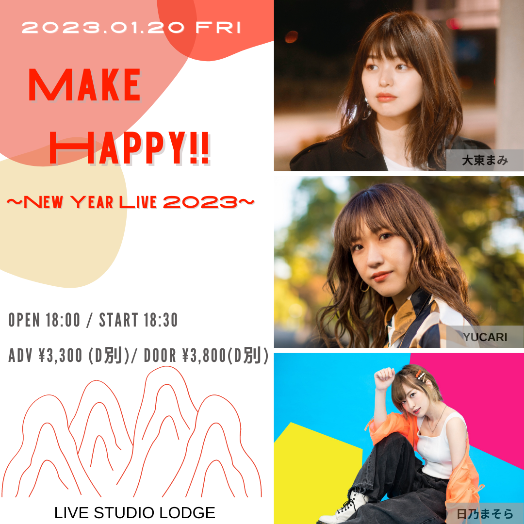 Make Happy!! 〜New Year Live 2023〜