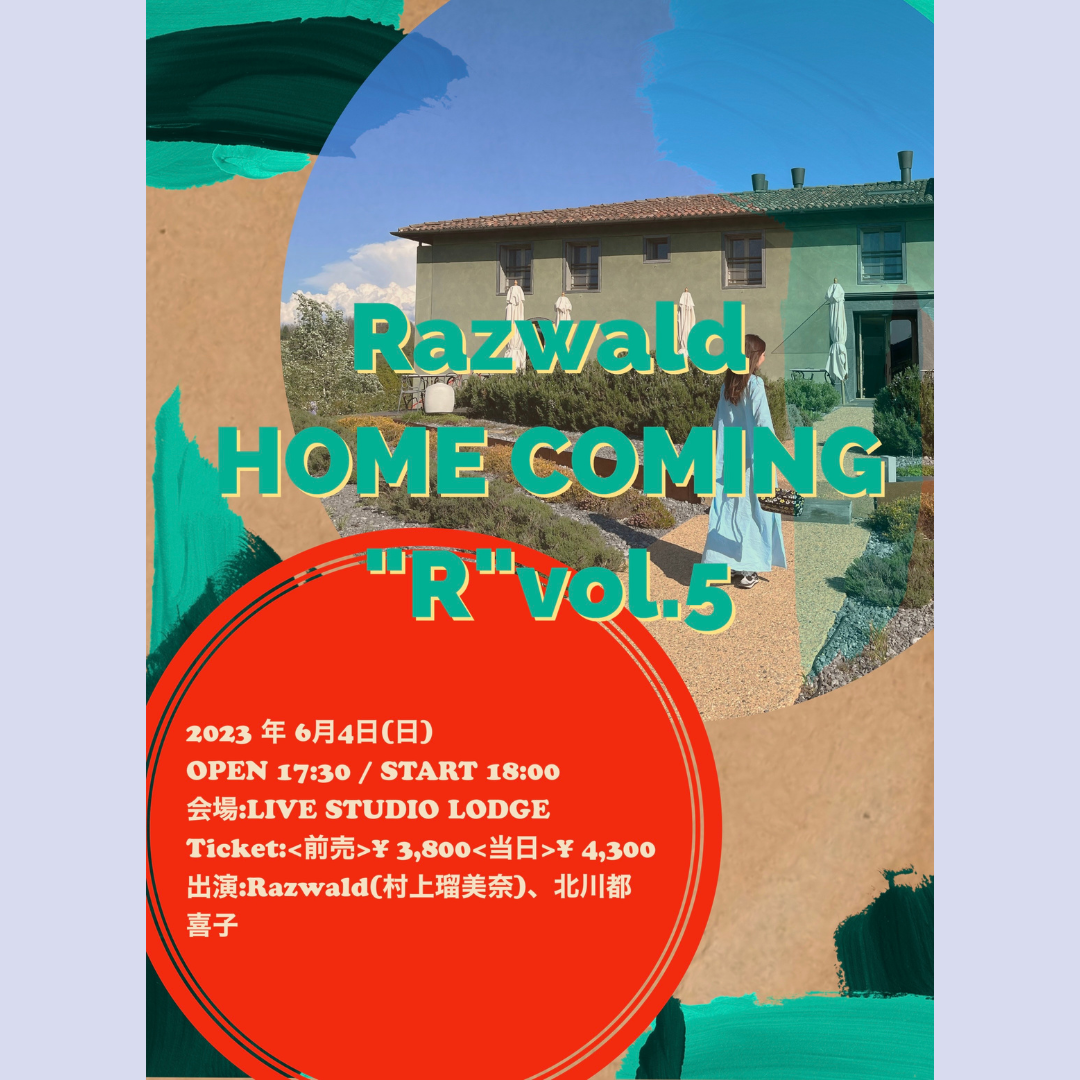 Razwald Home Coming “R” vol.5