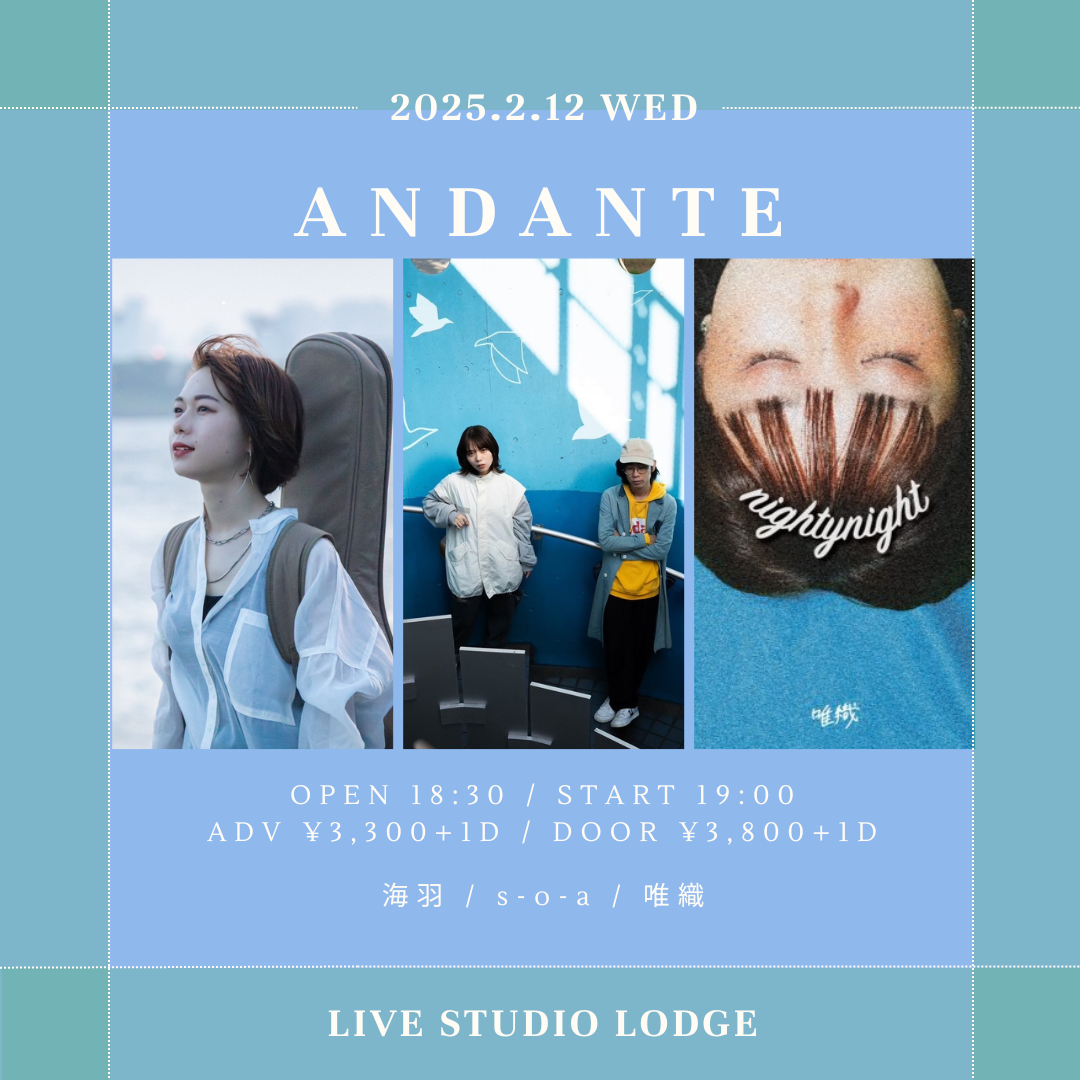 ANDANTE