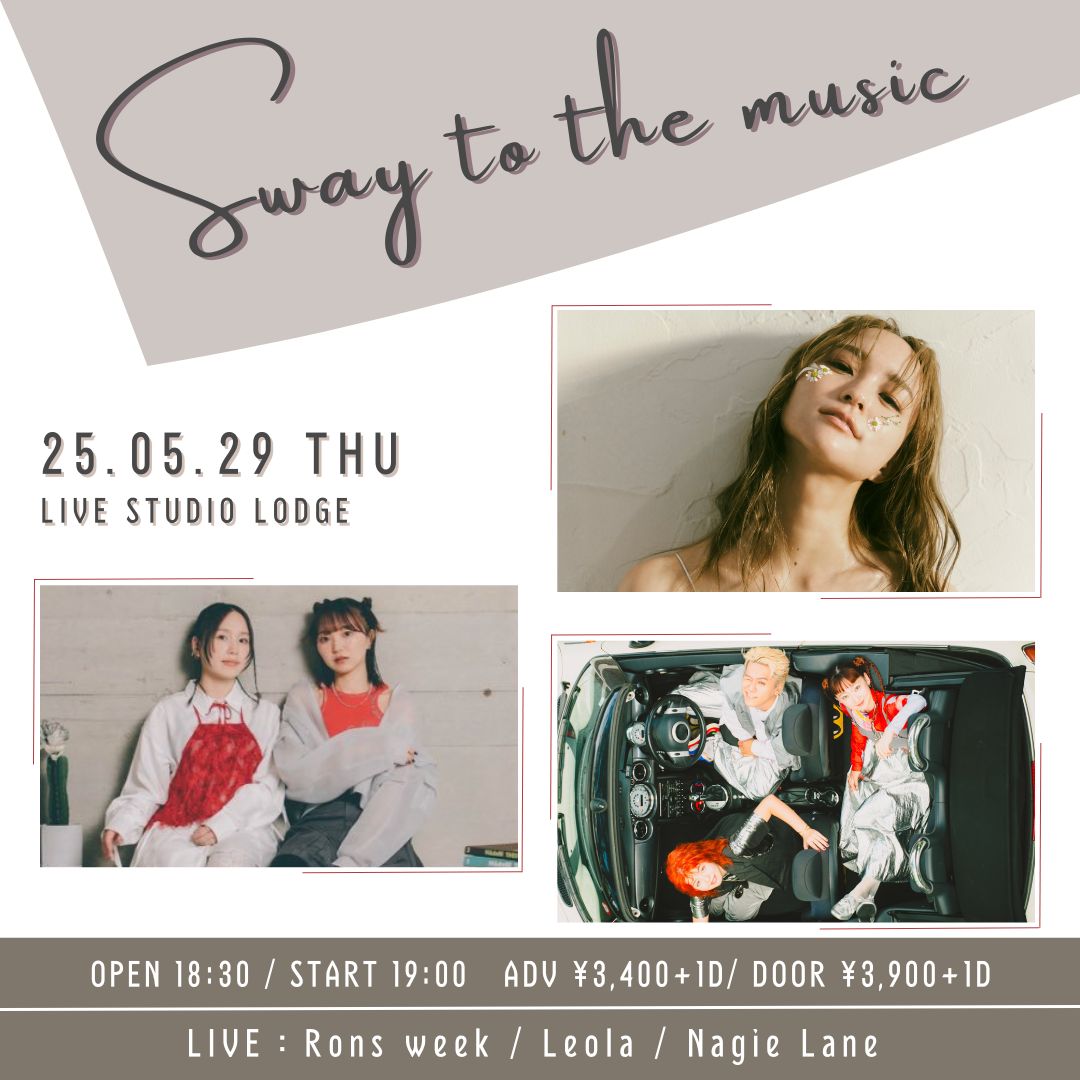 Sway to the music