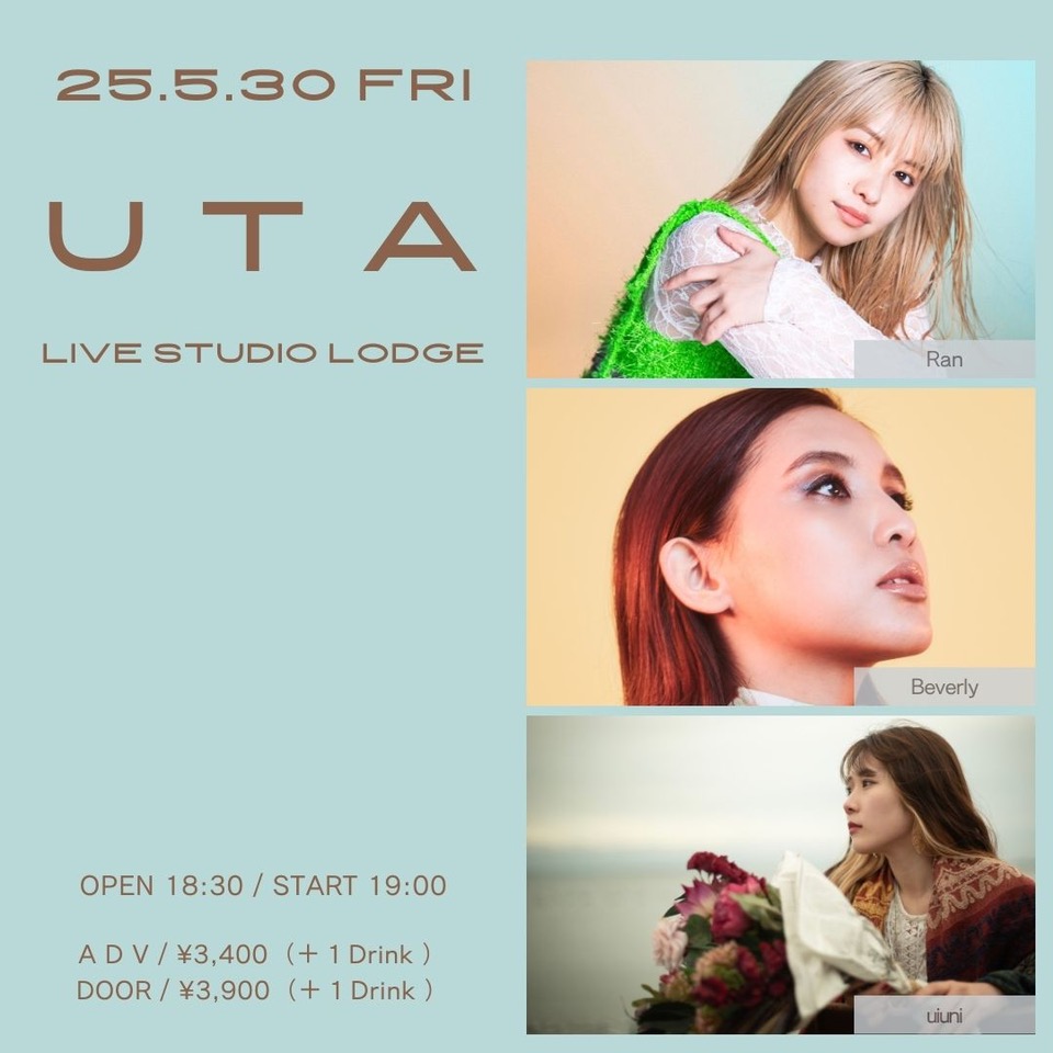 SCHEDULE | イメージ画像