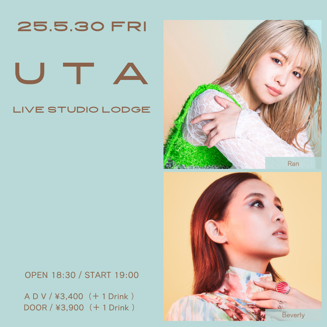 UTA