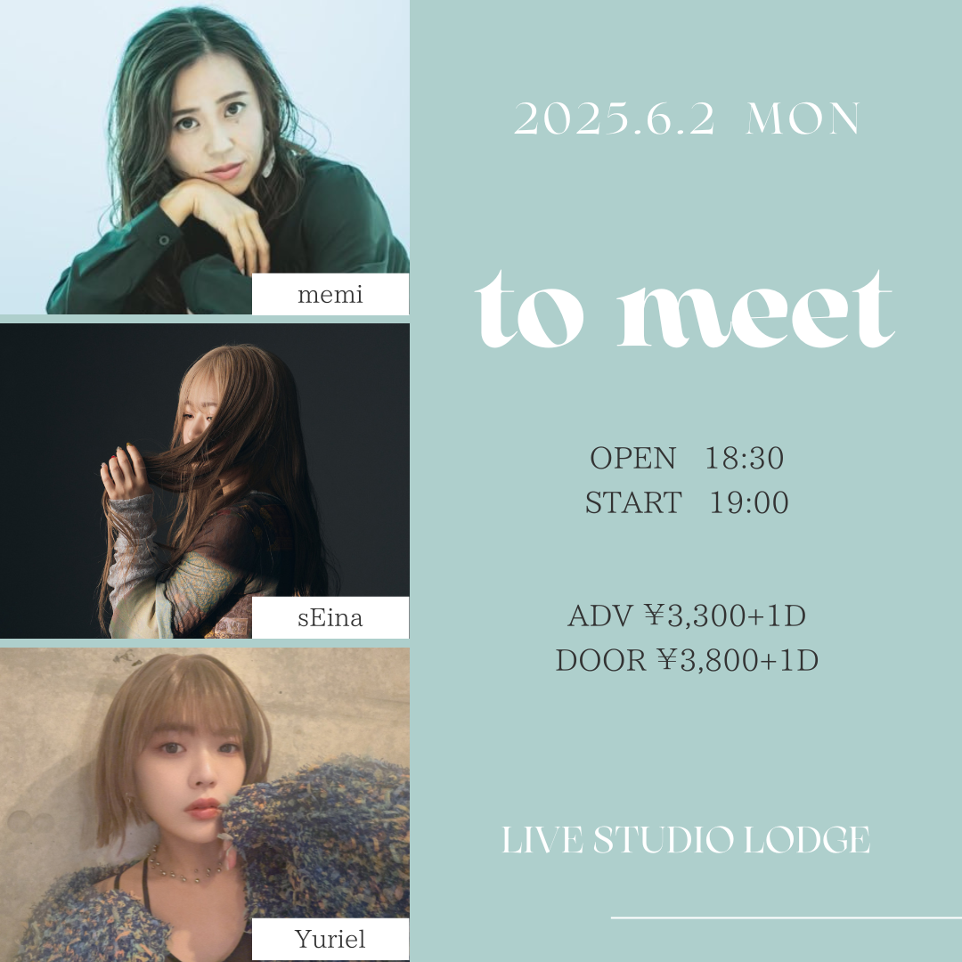 to meet