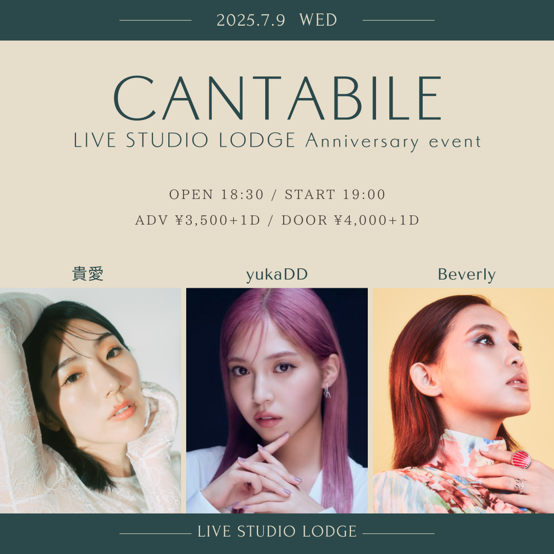 SCHEDULE | イメージ画像