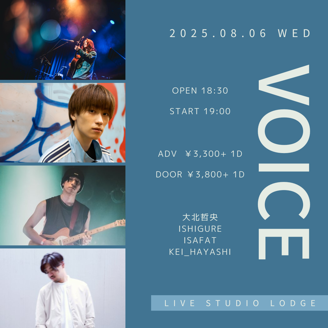 SCHEDULE | イメージ画像