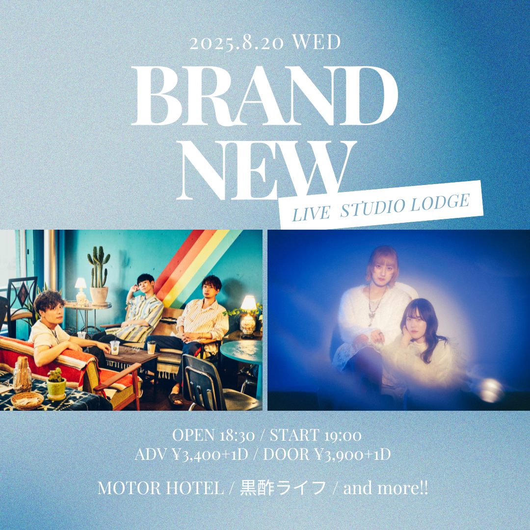 SCHEDULE | イメージ画像