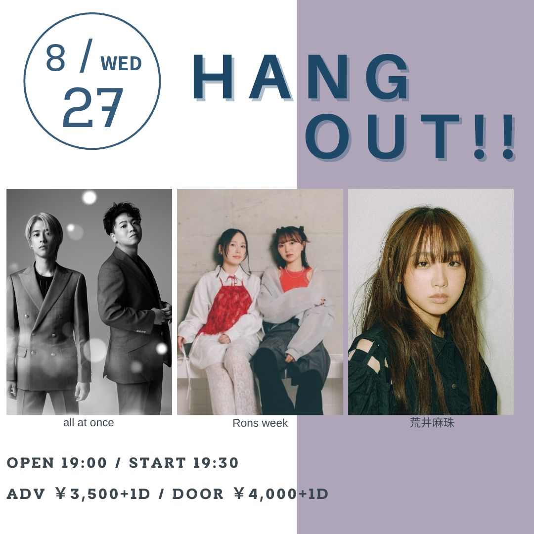 SCHEDULE | イメージ画像