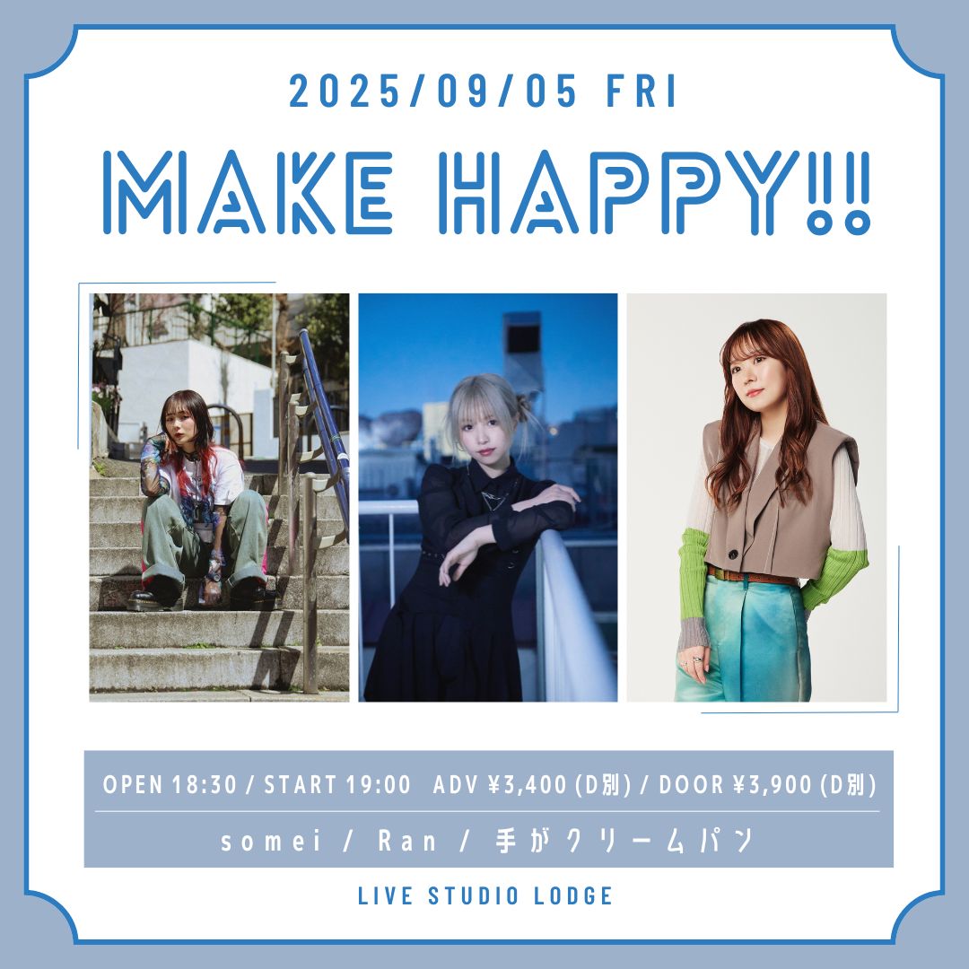 Make Happy!!