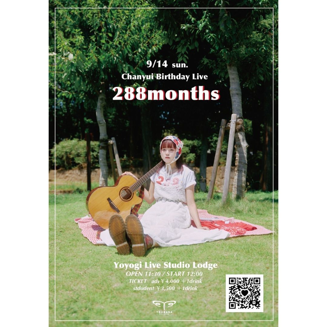ちゃんゆ胃BirthdayLive「288months」