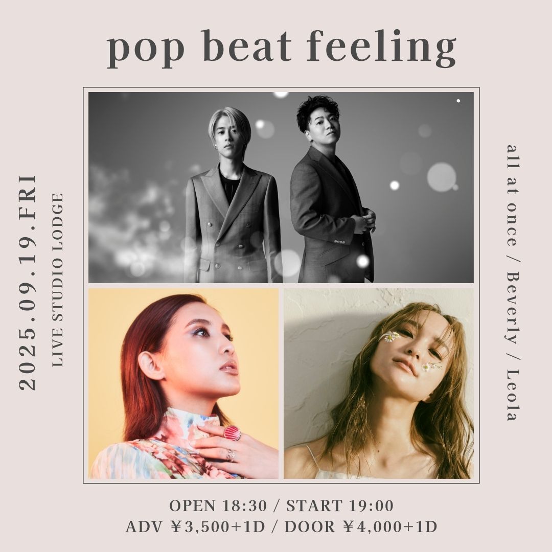 pop beat feeling