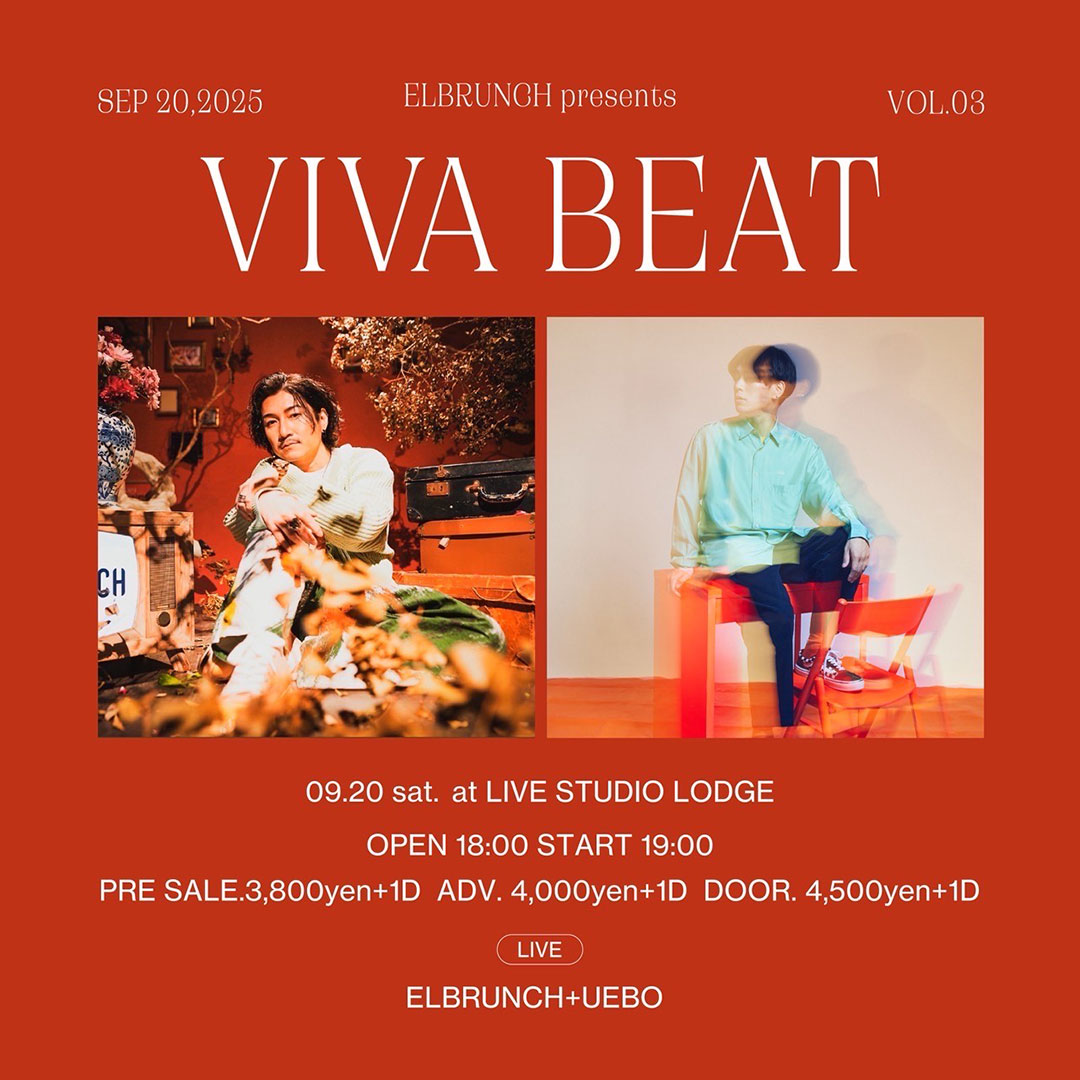 ELBRUNCH presents 「 VIVA BEAT Vol.3 」
