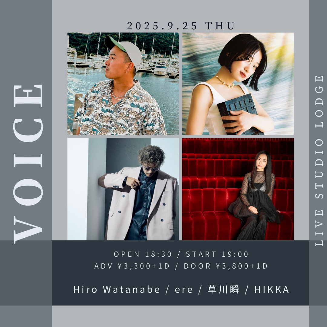 SCHEDULE | イメージ画像