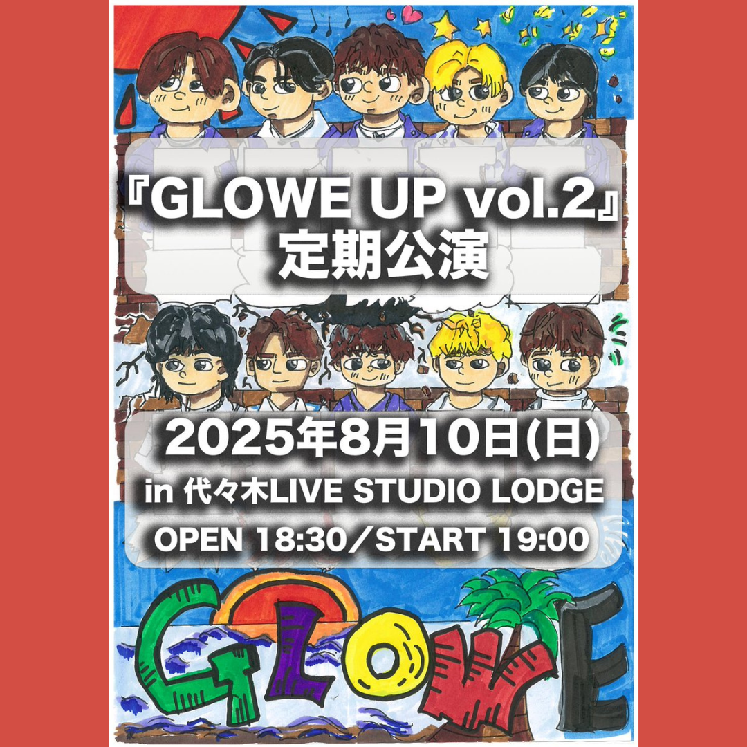 SCHEDULE | イメージ画像