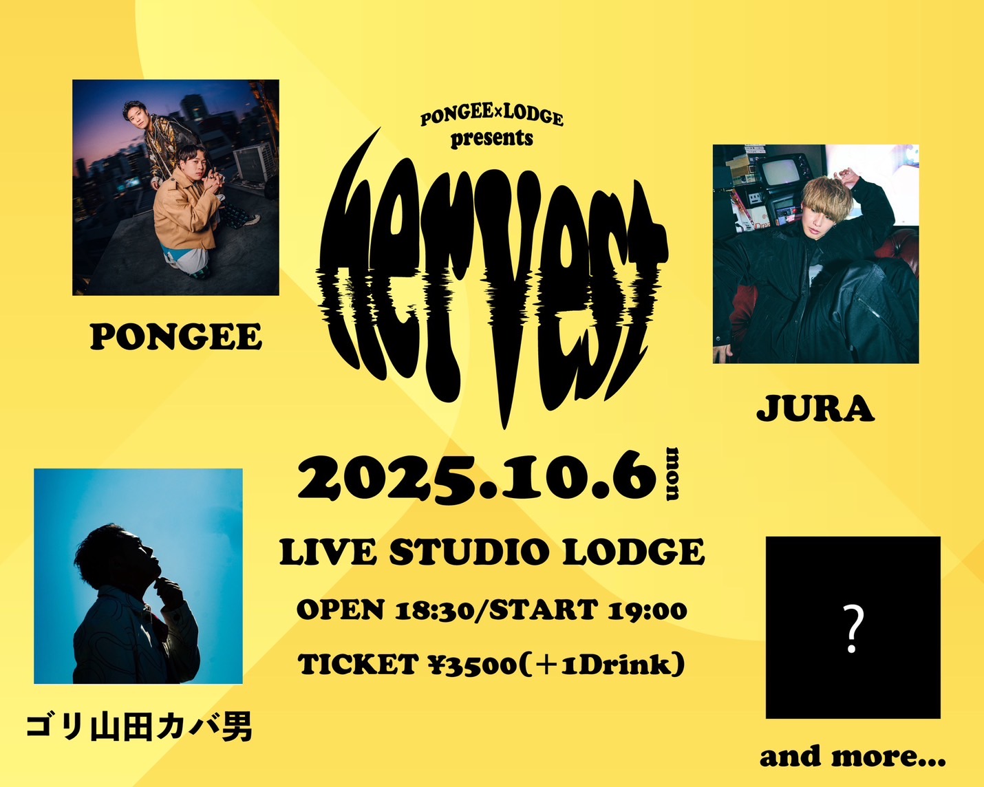 SCHEDULE | イメージ画像