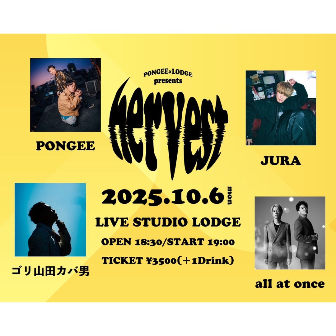 SCHEDULE | イメージ画像