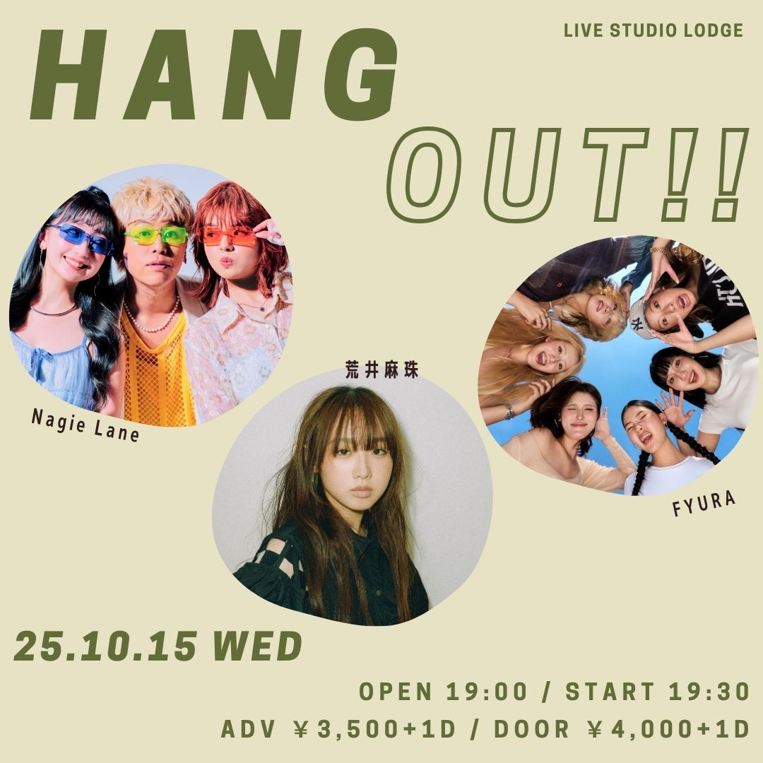 SCHEDULE | イメージ画像