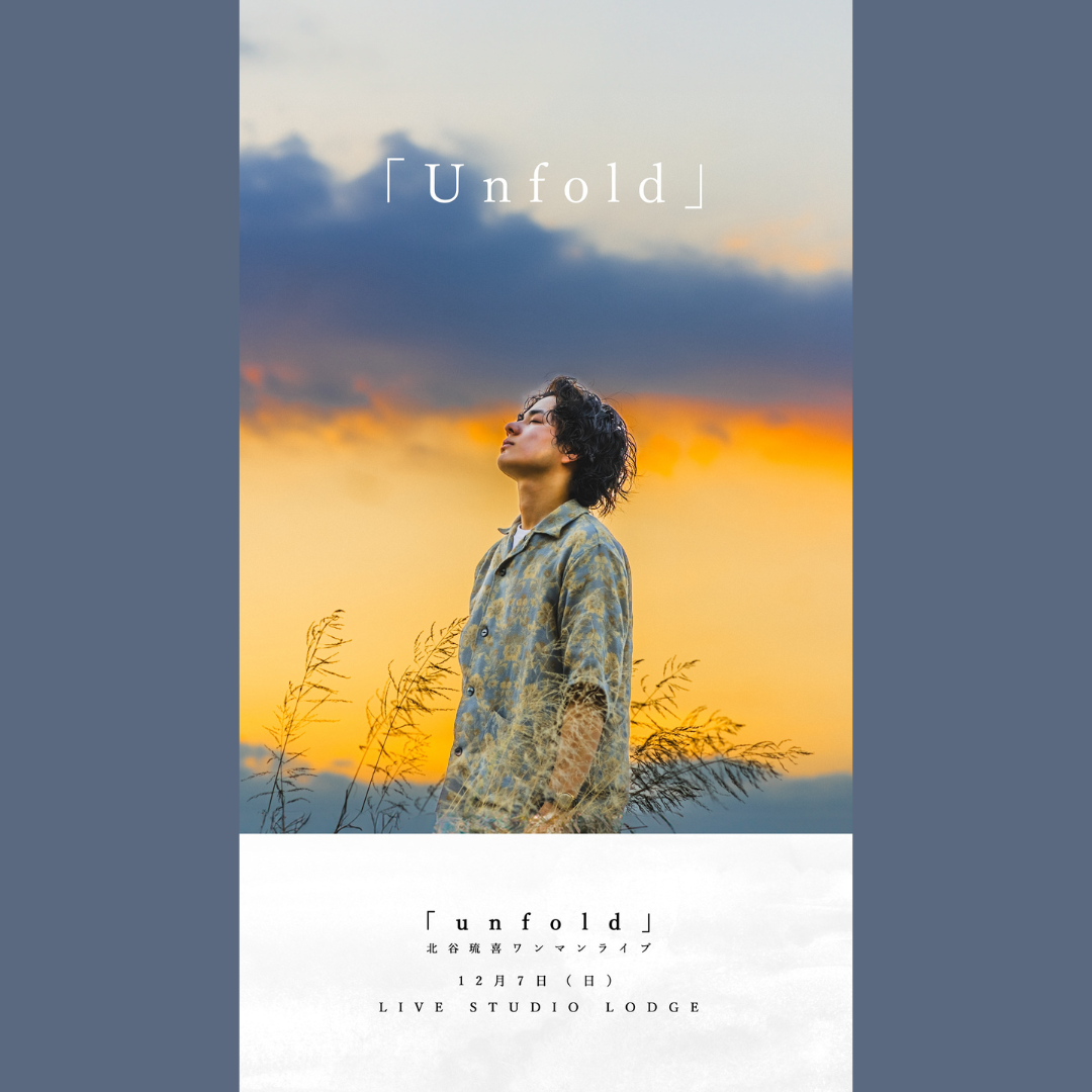 SCHEDULE | イメージ画像