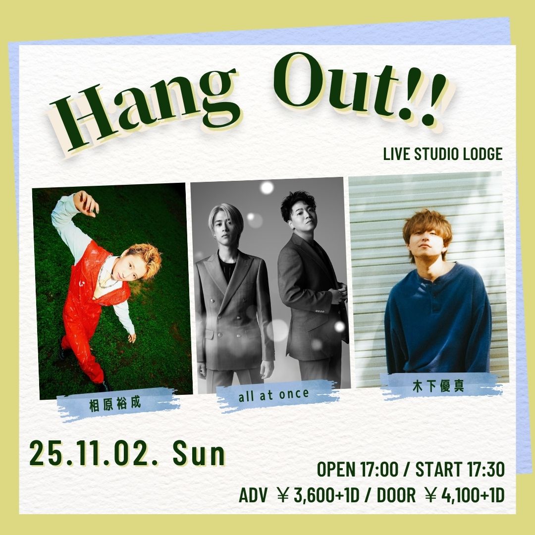 SCHEDULE | イメージ画像