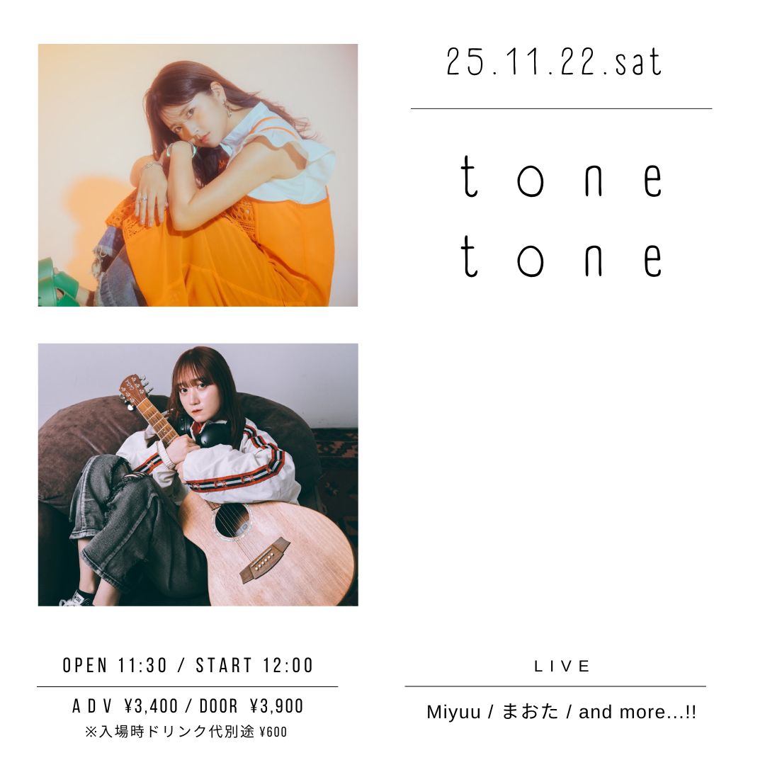 SCHEDULE | イメージ画像