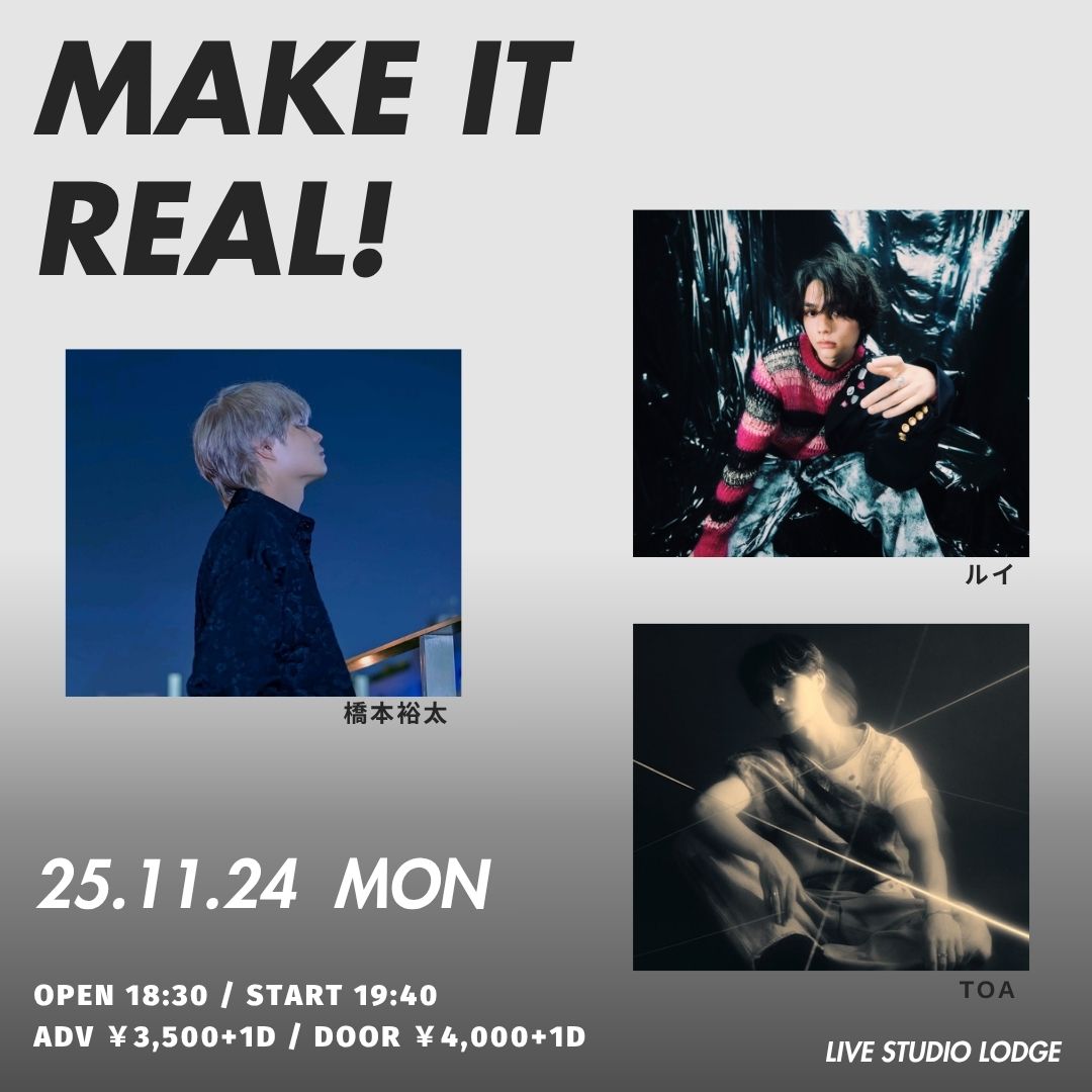 SCHEDULE | イメージ画像