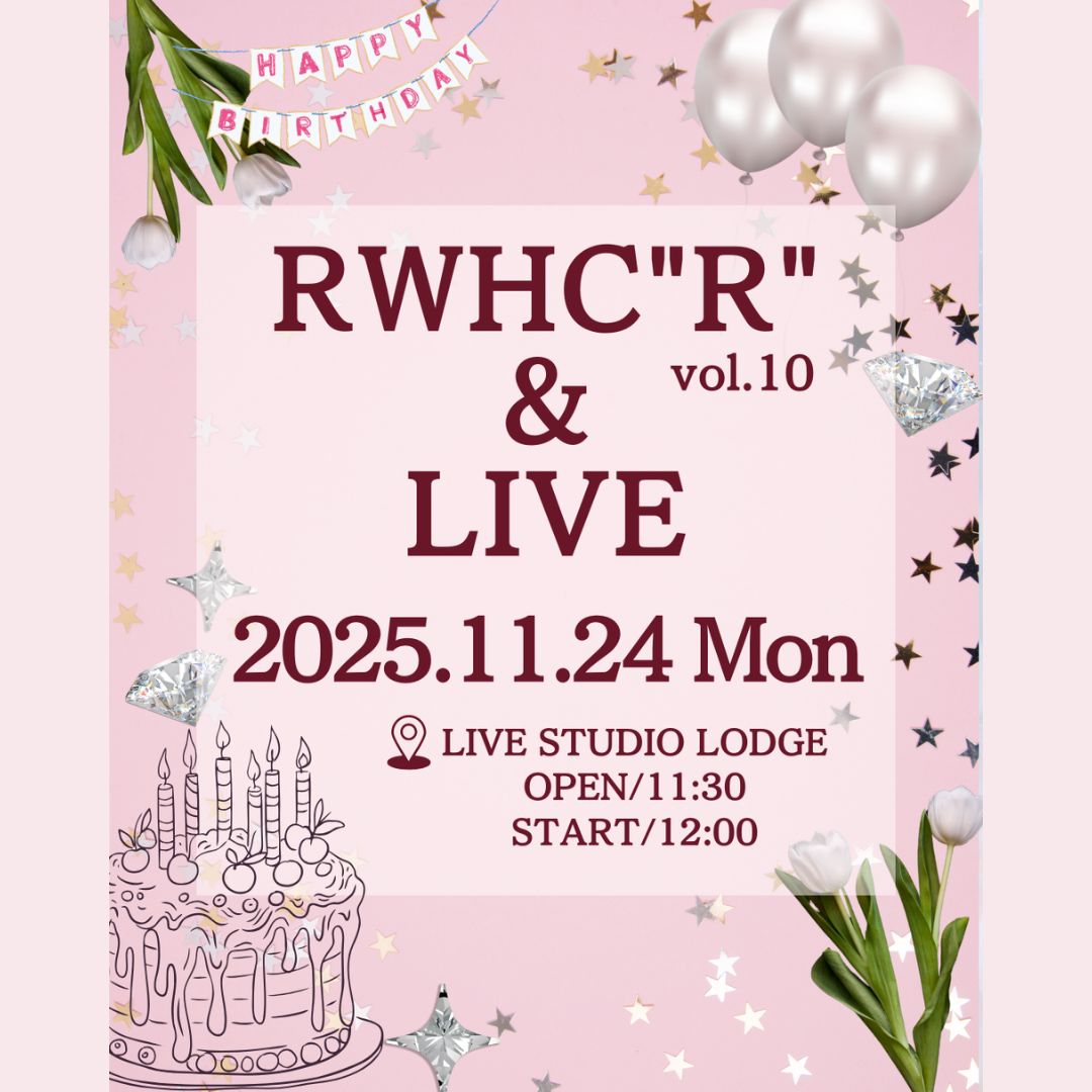 SCHEDULE | イメージ画像