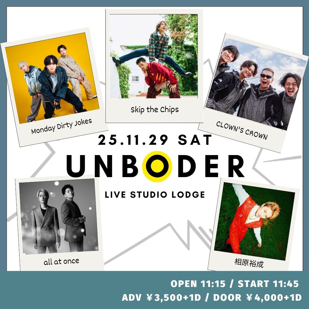 SCHEDULE | イメージ画像