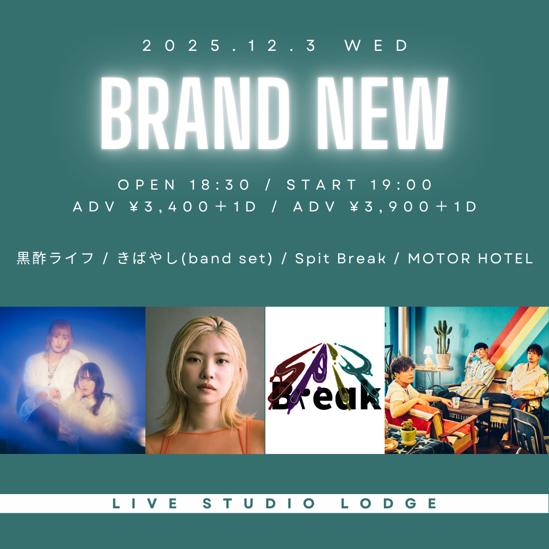 SCHEDULE | イメージ画像