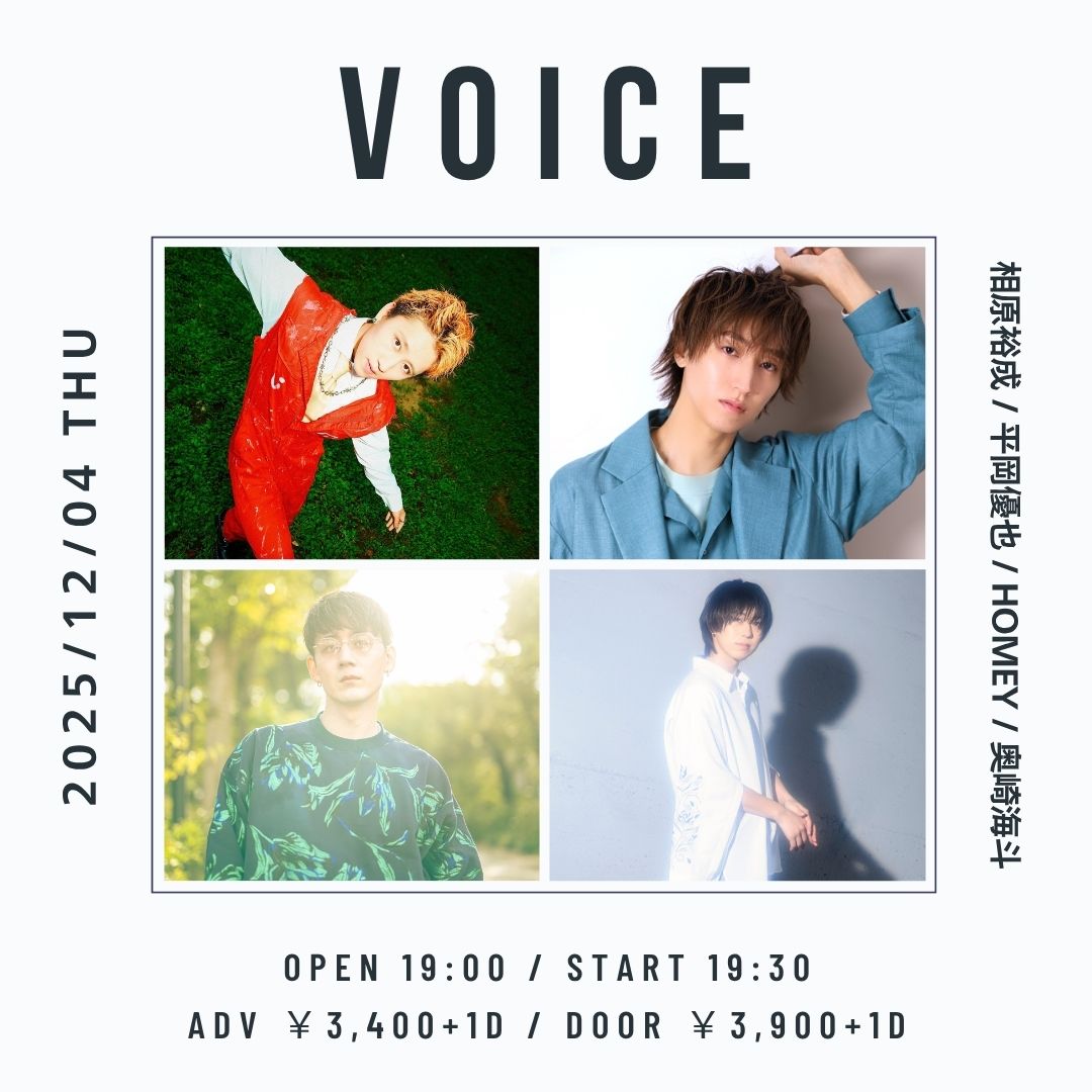 SCHEDULE | イメージ画像