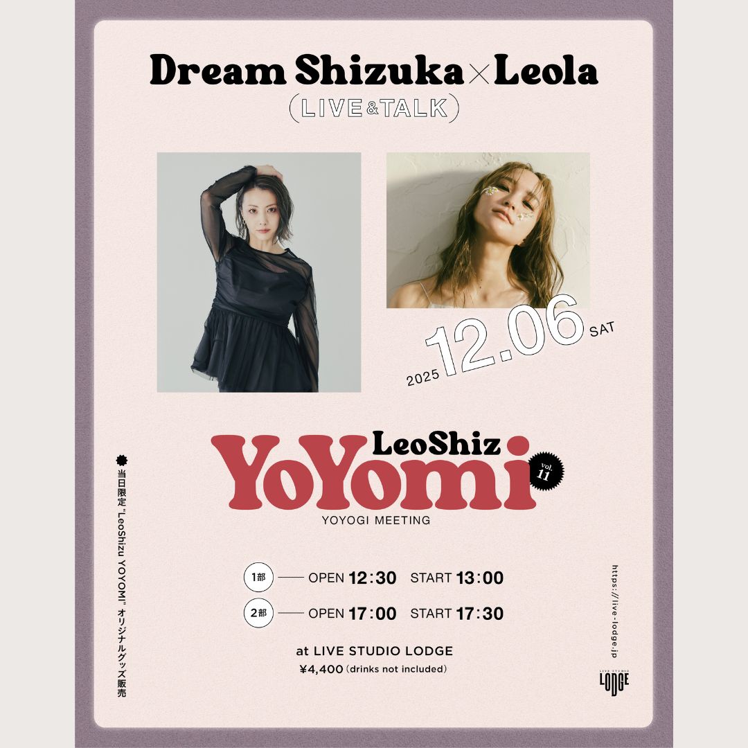 YOYOMI VOL.11