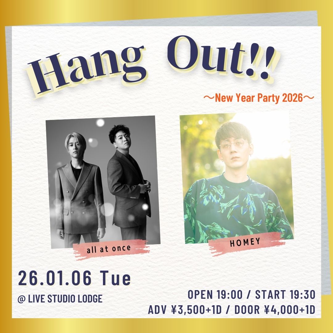 SCHEDULE | イメージ画像