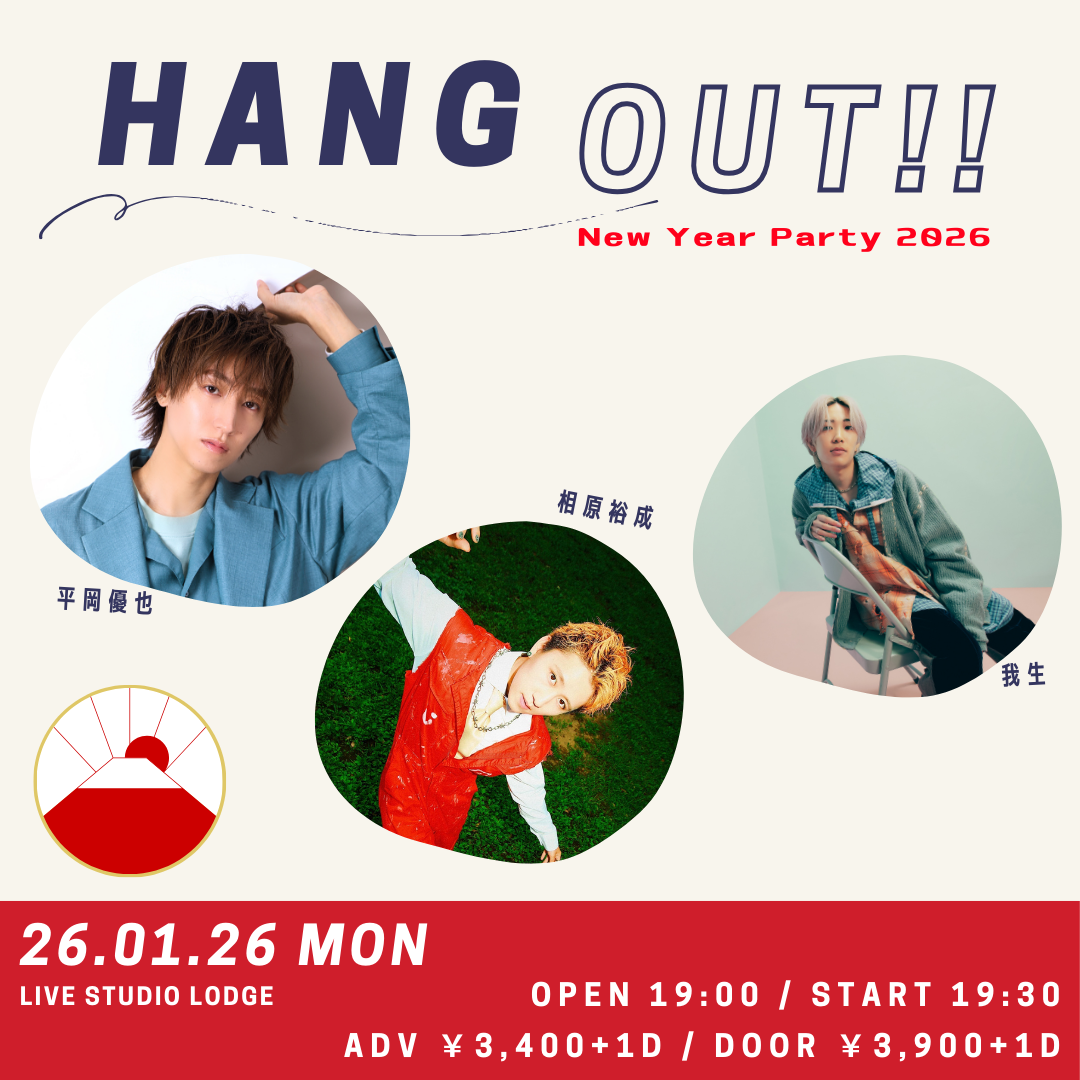 SCHEDULE | イメージ画像