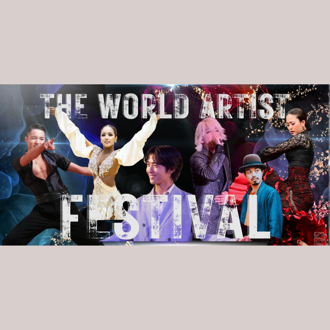 SCHEDULE | イメージ画像