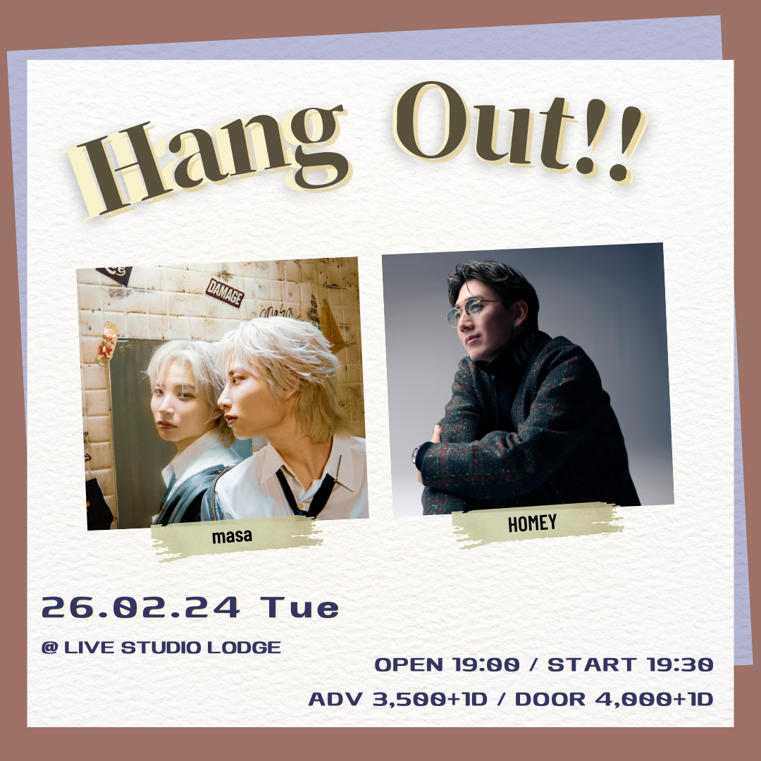 SCHEDULE | イメージ画像