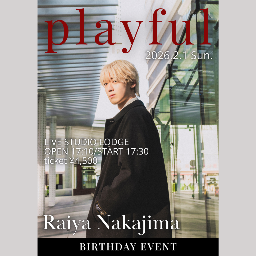 SCHEDULE | イメージ画像