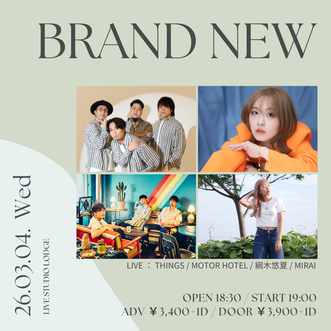 SCHEDULE | イメージ画像