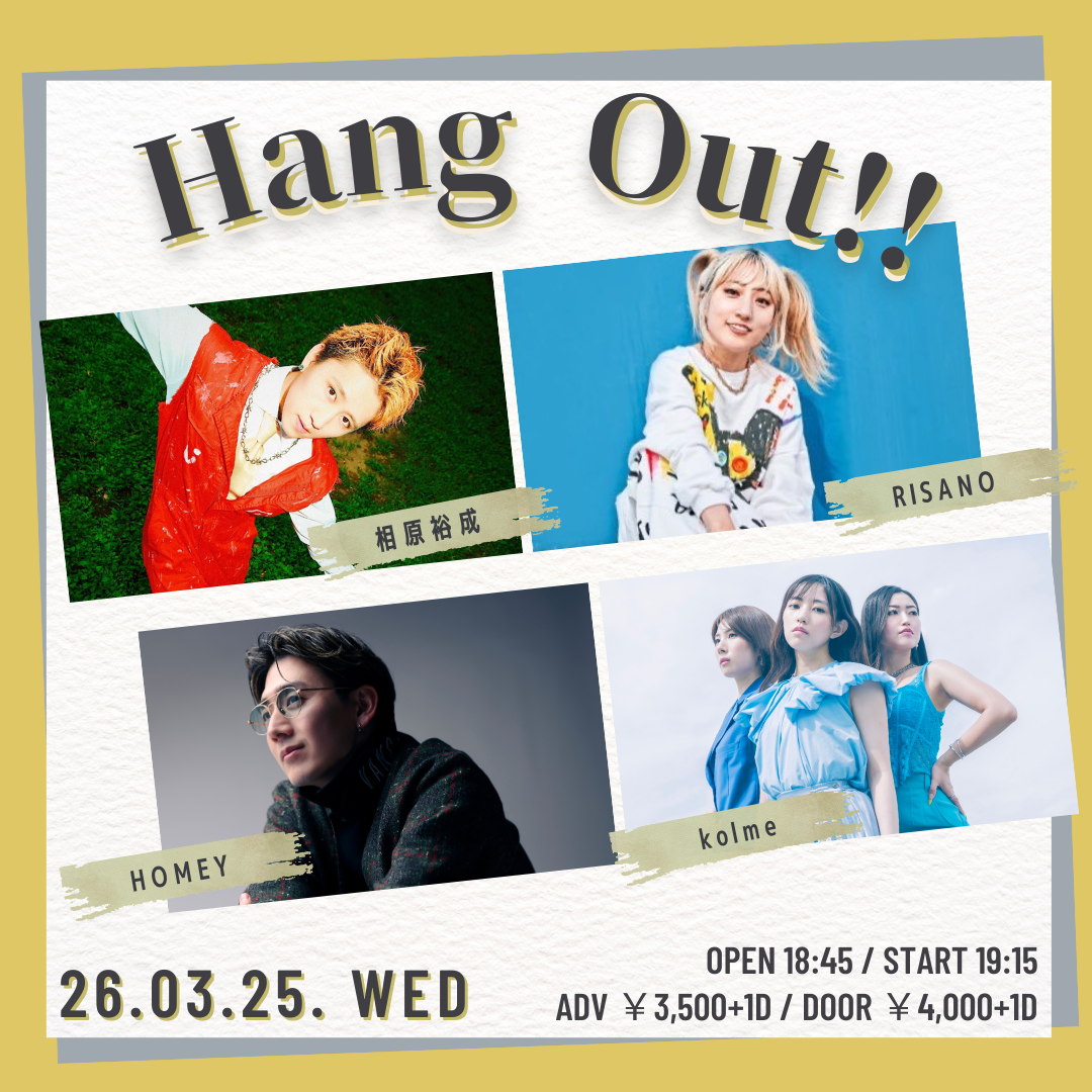 SCHEDULE | イメージ画像