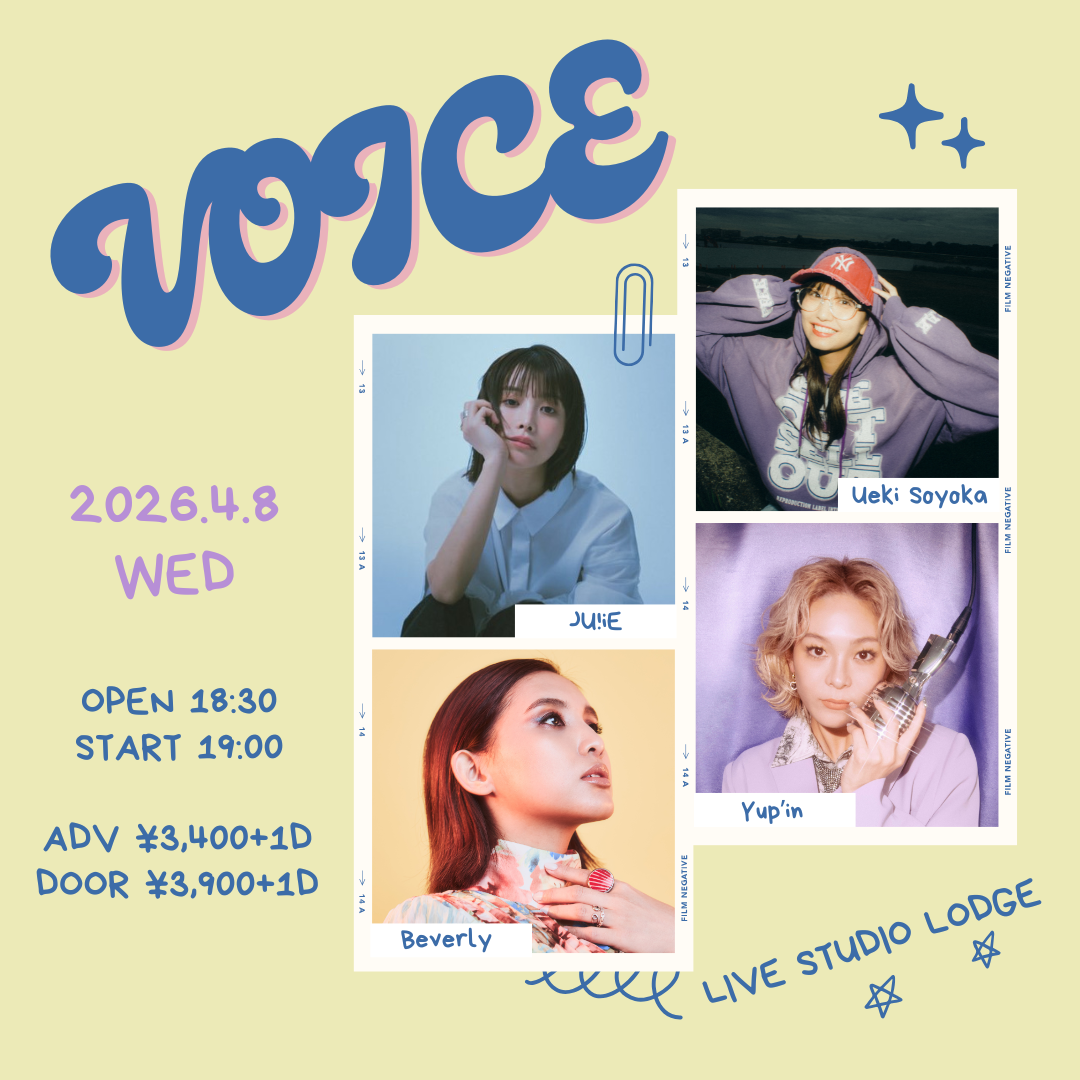 SCHEDULE | イメージ画像