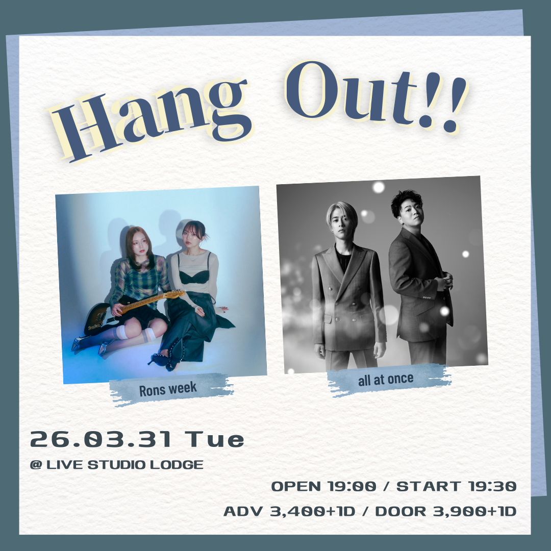 SCHEDULE | イメージ画像