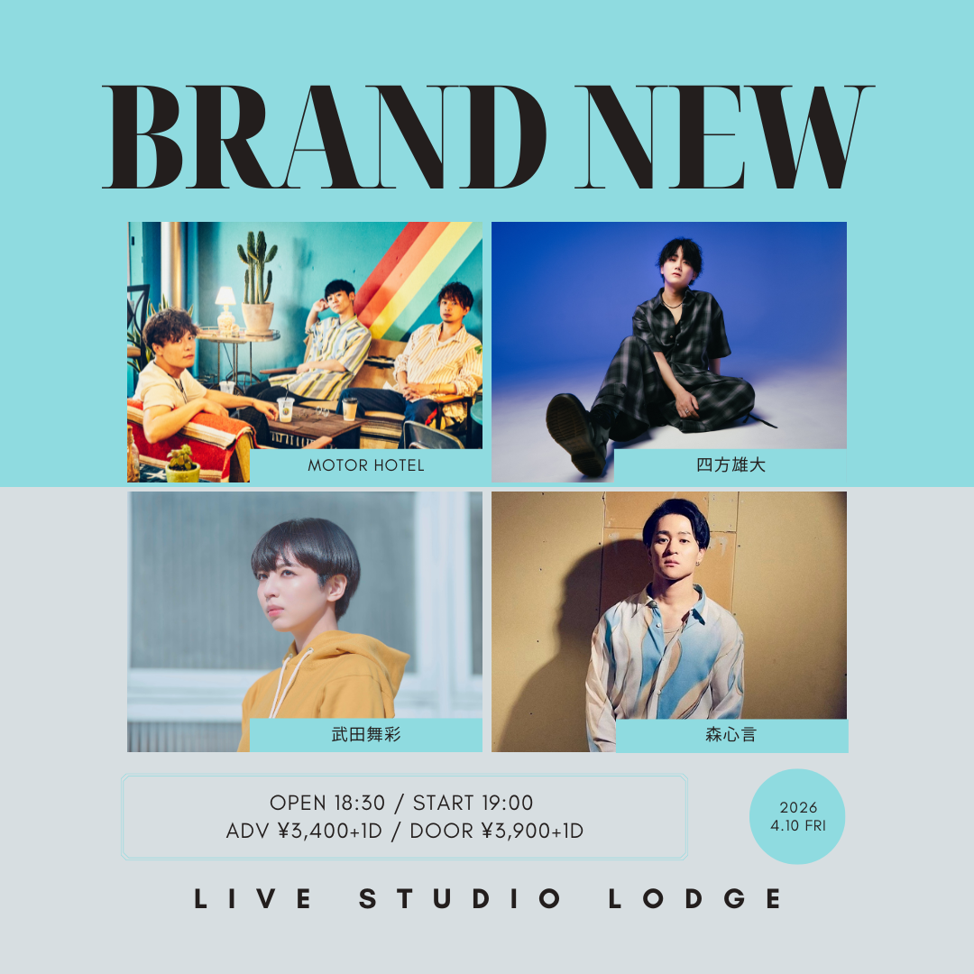 SCHEDULE | イメージ画像