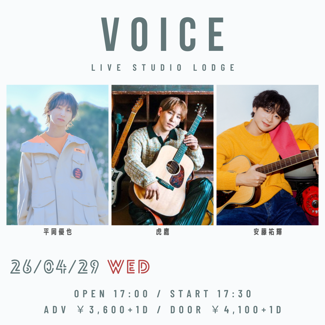 SCHEDULE | イメージ画像