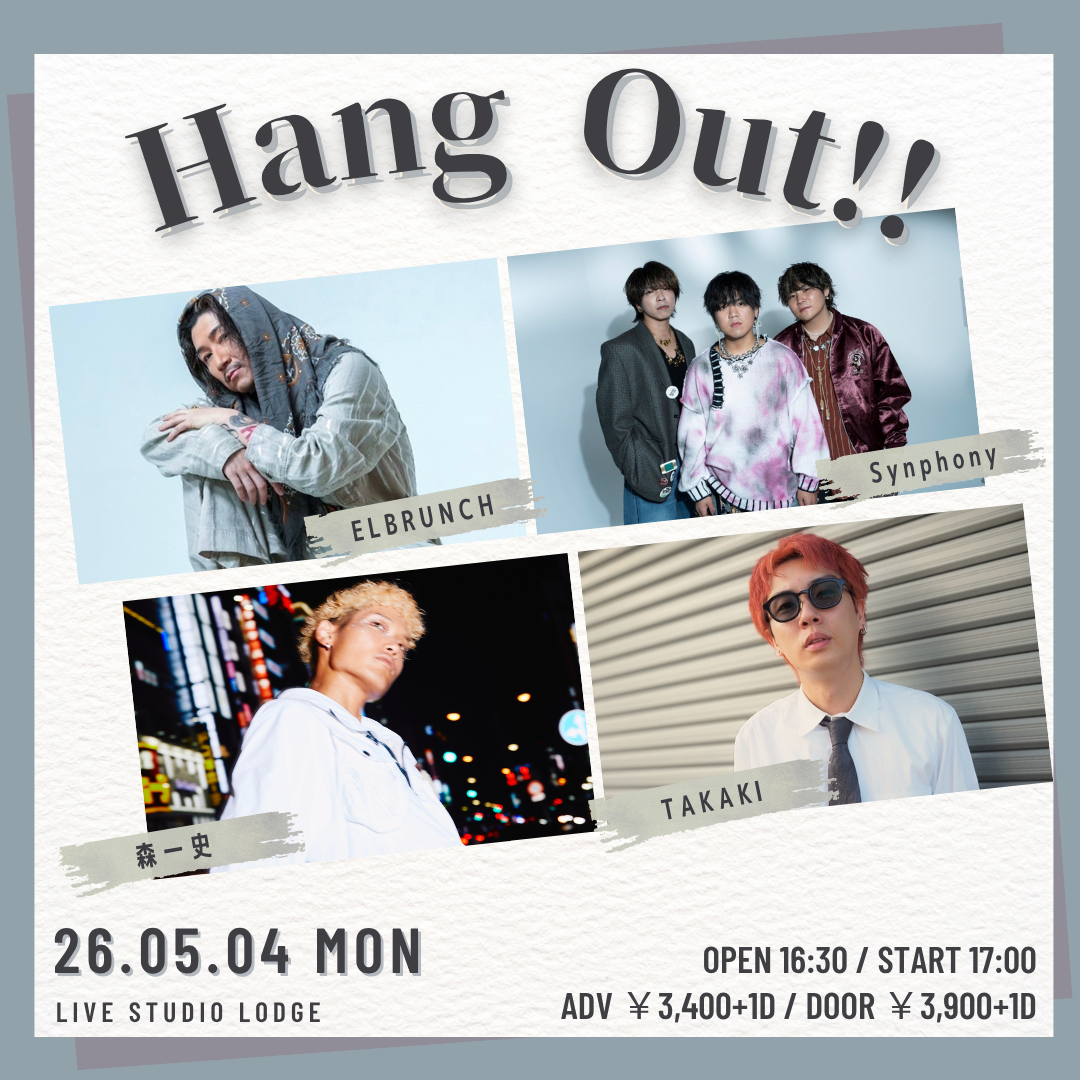 SCHEDULE | イメージ画像