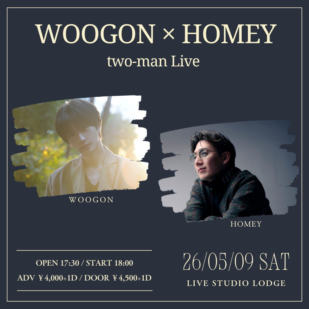 SCHEDULE | イメージ画像