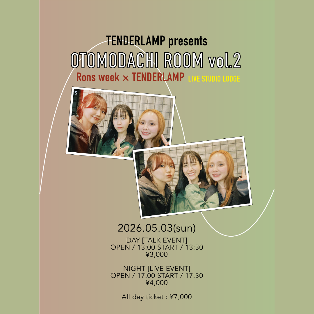 SCHEDULE | イメージ画像