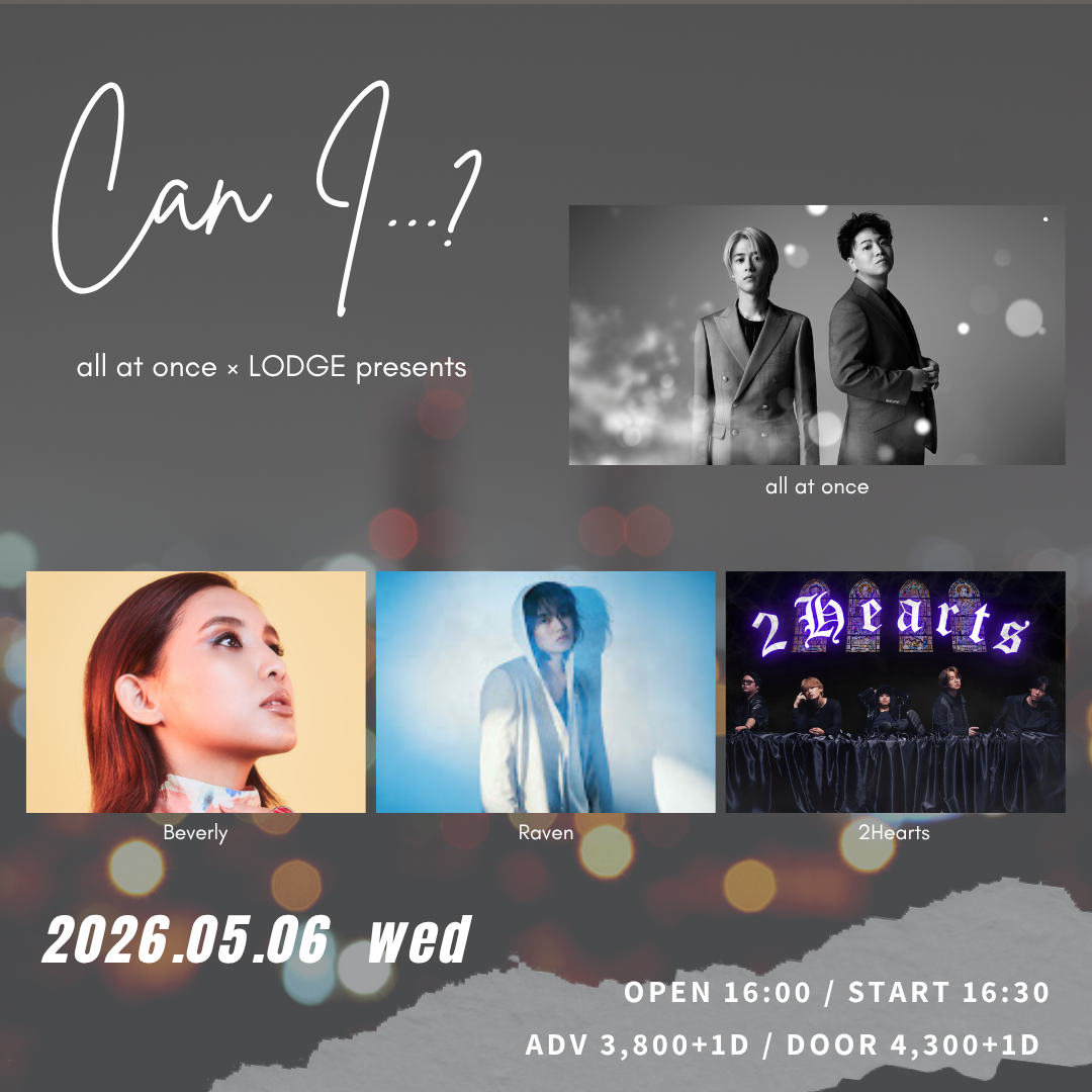 SCHEDULE | イメージ画像