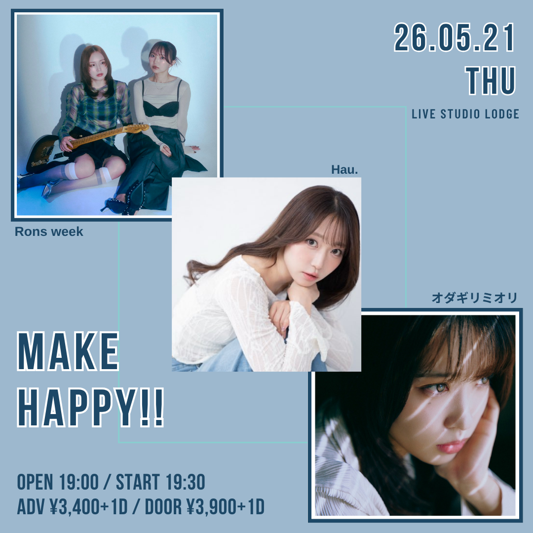 SCHEDULE | イメージ画像