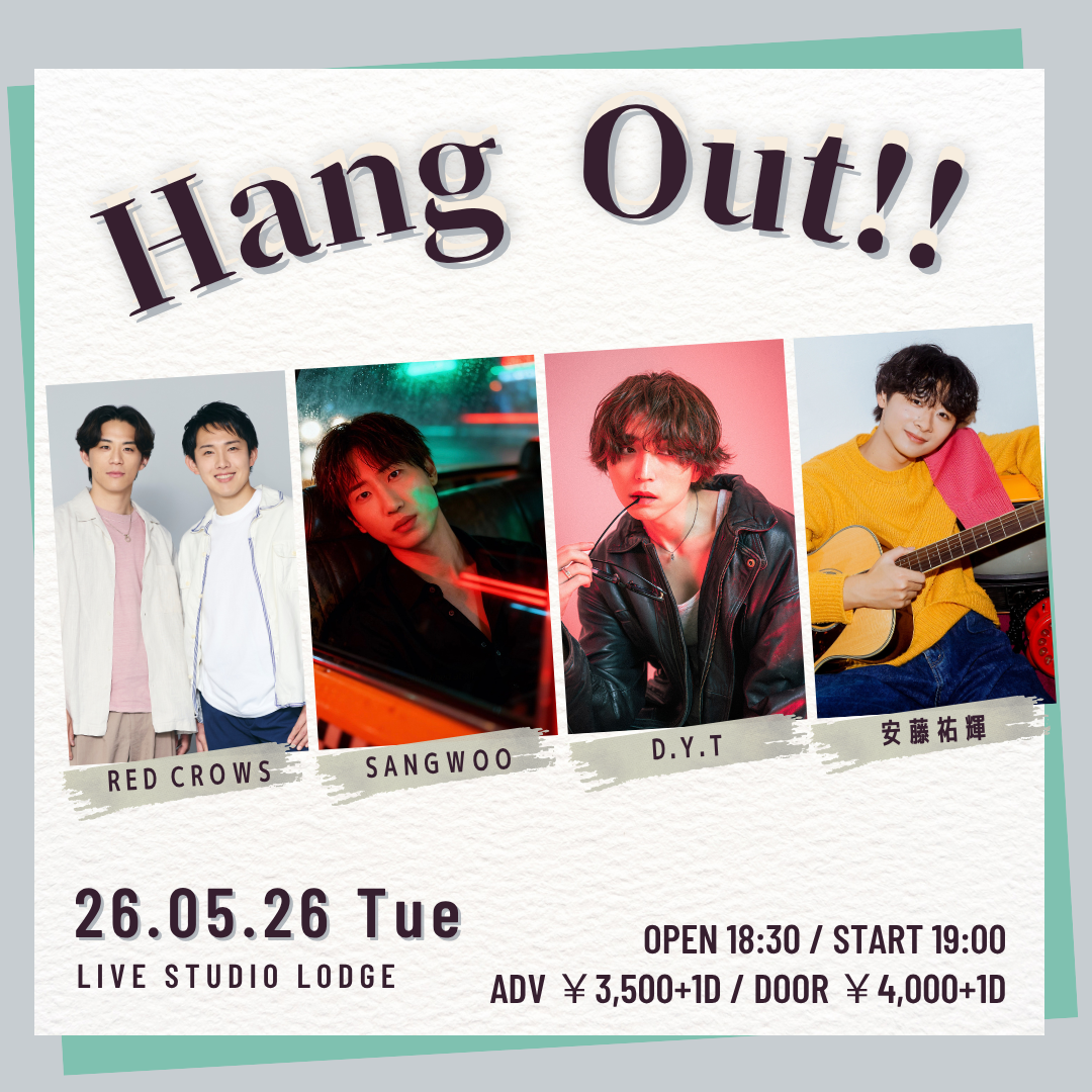 SCHEDULE | イメージ画像