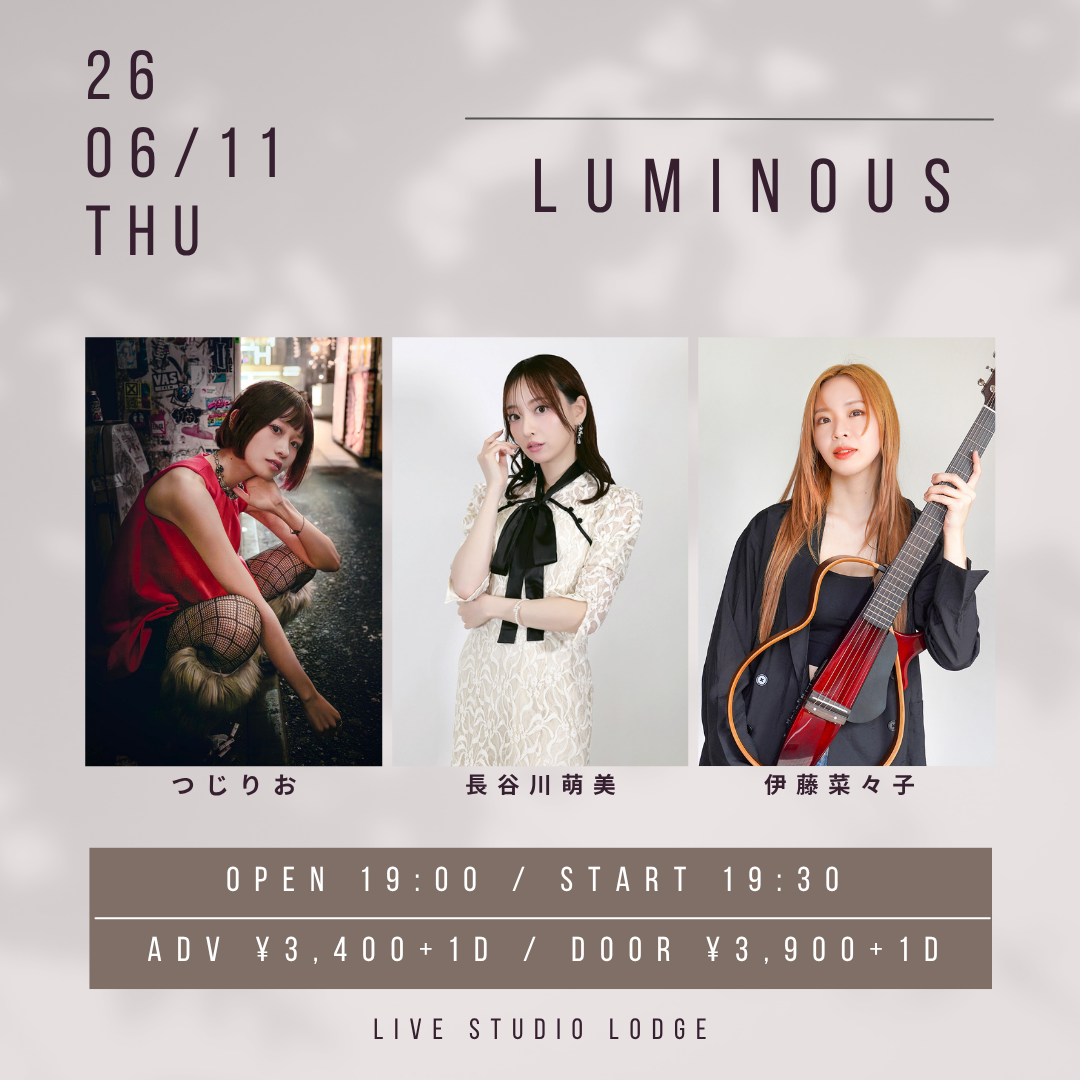 LUMINOUS