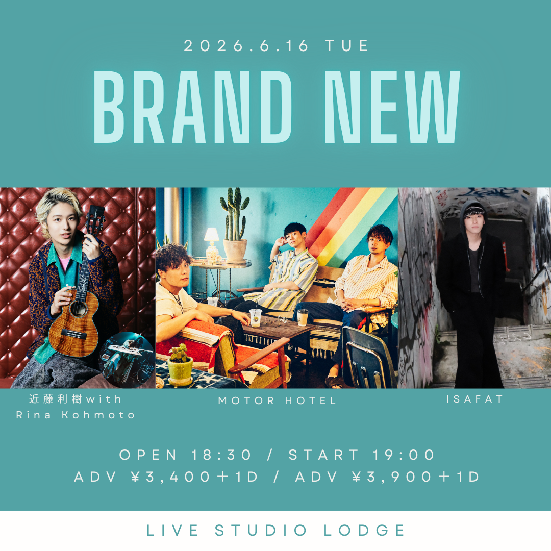 BRAND NEW