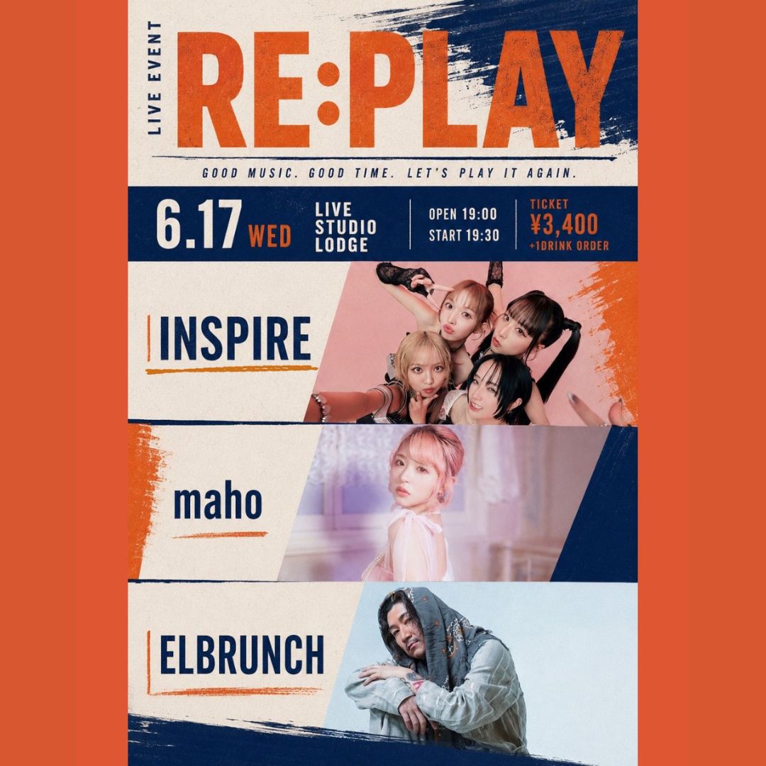 RE:PLAY