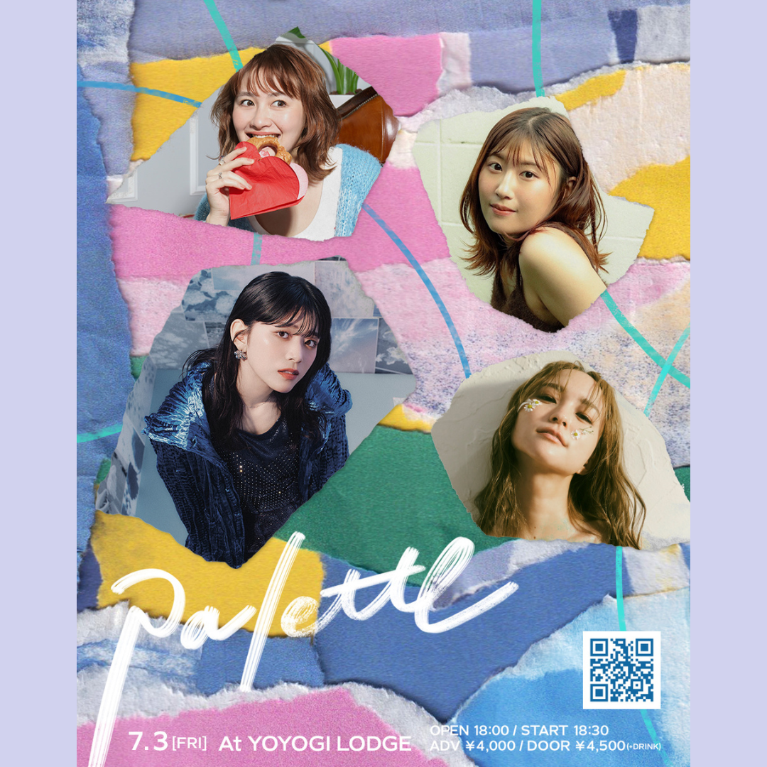 palette